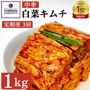 yӂ邳Ɣ[Łzyցz3Ał͂I؍̐؂Ă钆hL` 1kg Y ؃L` Y 쌧 ؍ MB؍ VN N yHi ܂ т̂ ̂ L