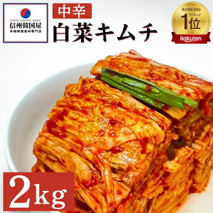 yӂ邳Ɣ[Łz؍̐؂Ă钆hL` 2kg Y ؃L` Y 쌧 ؍ MB؍ VN N yHi ܂ т̂ ̂ L` ؃L` ؍؃L`