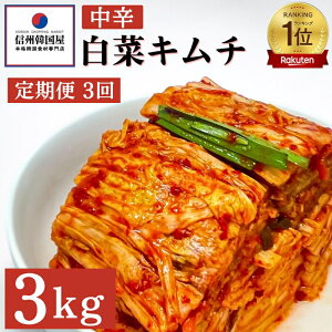 yӂ邳Ɣ[Łzyցz3Ał͂I؍̐؂Ă钆hL` 3kg Y ؃L` Y 쌧 ؍ MB؍ VN N yHi ܂ т̂ ̂ L