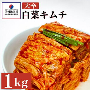yӂ邳Ɣ[Łzh}ɂ߁I؂ĂhL` 1kg Y ؃L` Y 쌧 ؍ MB؍ VN N yHi ܂  т̂ ̂ ؍  L`