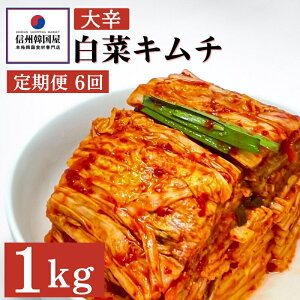 yӂ邳Ɣ[Łzyցz6Ał͂Ih}ɂ߁I؂ĂhL` 1kg Y ؃L` Y 쌧 ؍ MB؍ VN N yHi ܂  т̂ 