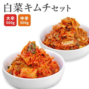 yӂ邳Ɣ[Łz؃L`Zbg ؍̐؂Ă钆hL` 500g hL` 500g Zbg Y ؃L` Y 쌧 ؍ MB؍ VN N yHi ܂ т̂ 