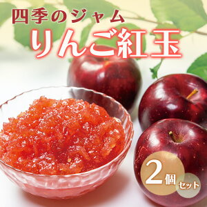 yӂ邳Ɣ[ŁzW  lG̃W  g 2 Zbg ѓX 񂲃W ͂ H p t[c ʕ fU[g XC[c Mtg v[g  蕨  H