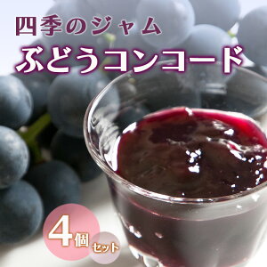 yӂ邳Ɣ[ŁzW  lG̃W Ԃǂ RR[h 4 Zbg ѓX ԂǂW ͂ H p t[c ʕ fU[g XC[c Mtg v[g  蕨 