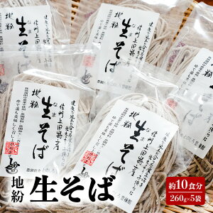 yӂ邳Ɣ[Łzn  10H (260g×5) Y MBY  MB MB    \o  Ε ˗  MB  쌧 cs @͂Foׂ܂1