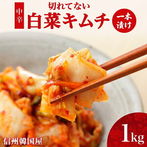 yӂ邳Ɣ[Łz쌧 ؂ĂȂ  L` {Ђ h 1kg ؃L` Y y Е т̂  ܂ L` ؃L` Mtg ؍ Lt[Y MB  c