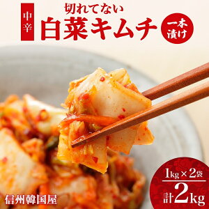 yӂ邳Ɣ[Łz쌧 ؂ĂȂ  L` {Ђ h 2kg ؃L` Y y Е т̂  ܂ L` ؃L` Mtg ؍ Lt[Y MB  c