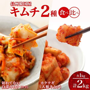 yӂ邳Ɣ[Łz쌧 L` 2 Hה ؃L` {Ђ h JNeM e1kg JNeL 卪L` Y y Е  ܂ L` ؃L` ؍ Lt[Y MB 