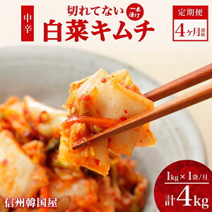 yӂ邳Ɣ[Łz 4 쌧 ؂ĂȂ  L` {Ђ h 1kg ؃L` Y y Е т̂  ܂ L` ؃L` Mtg ؍ Lt[Y MB 