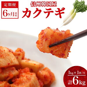 yӂ邳Ɣ[Łz 6 쌧 JNeM 1kg Y 卪 JNeL L` 卪L` y Е т̂  ܂ v[g Mtg  ؍ Lt[Y MB 