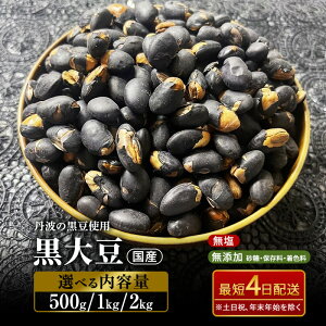 yӂ邳Ɣ[Łz哤  Y Iׂ e 500g 1kg 2kg e ibc Y Og  哤 ܂ ܂ َq َq   쌧 cs