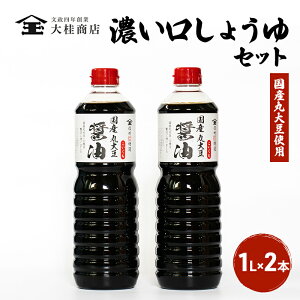 yӂ邳Ɣ[ŁzݖZbg 1L×2 Z傤 jX cs  Mtg