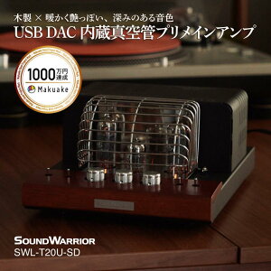 yӂ邳Ɣ[Łz鉺HƁ@SOUND WARRIOR@USB DAC^ǃvCAv@SWL-T20U-SD I[fBI @ Av  쌧 cs