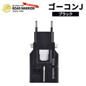 yӂ邳Ɣ[Łz鉺HƁ@ROAD WARRIOR S[RJiubNj