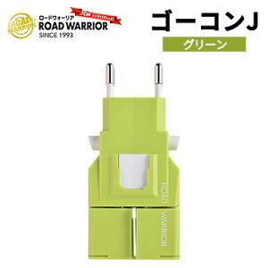 yӂ邳Ɣ[Łz鉺HƁ@ROAD WARRIOR S[RJiO[j