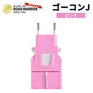yӂ邳Ɣ[Łz鉺HƁ@ROAD WARRIOR S[RJisNj