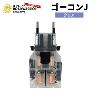 yӂ邳Ɣ[Łz鉺HƁ@ROAD WARRIOR S[RJiNAj