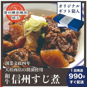 yӂ邳Ɣ[ŁzMB@aρ@990g Mtgp a   Mtg Ⓚ