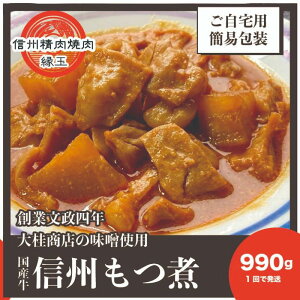 yӂ邳Ɣ[ŁzMB@Yρ@990g    z MBX Ⓚ