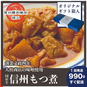 yӂ邳Ɣ[ŁzMB@Yρ@990g Mtgp    z MBX Mtg Ⓚ