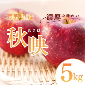 �y�ӂ邳�Ɣ[�Łz�H�f�@5kg�@��� �����S �ь� �ʕ� �t���[�c ����@���͂��F2026�N9�����{�`10�����{�܂�