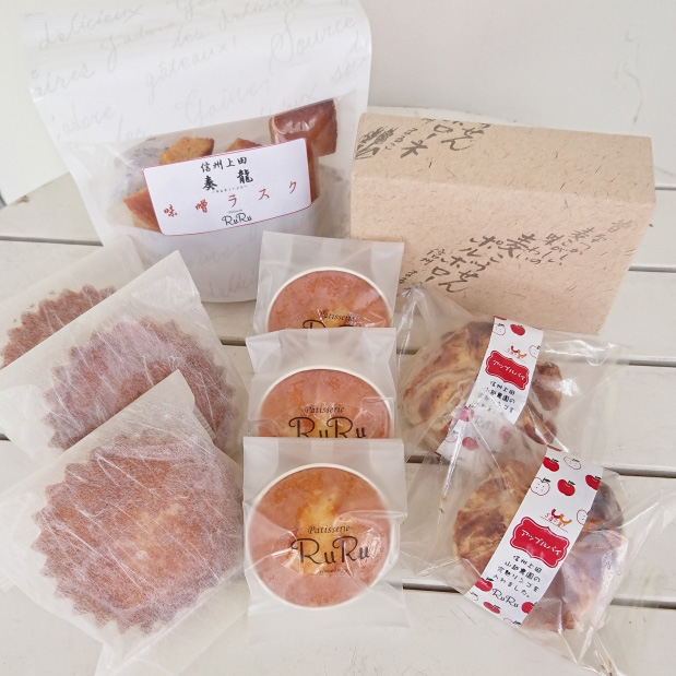 【ふるさと納税】011-001地元食材を使った焼き菓子セット