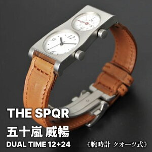 yӂ邳Ɣ[ŁzSPQR rv TBSerjh}Ŏgp܂ rv NI[c  ܏\ В DUAL TIME 12+24ifA^CjyohzLU[{O܂obN Y