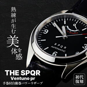 yӂ邳Ɣ[ŁzSPQR Ventuno pr | rv v uh SPQR X|[ Y fB[X jp Mtg v[g 蕨 ubN  AC{[ X`[ 芪  drsv o