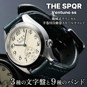 yӂ邳Ɣ[ŁzSPQR Ventuno ssiՃAC{[AubNAlCr[j | rv v uh SPQR X|[ Y fB[X jp Mtg v[g 蕨 AC{[ ubN 