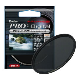 【ふるさと納税】PRO1D プロND16 | レンズフィルター カメラ