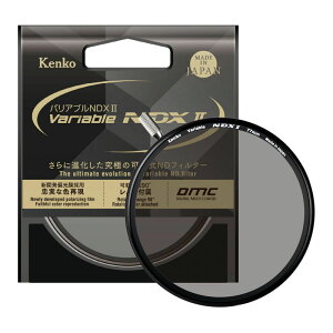 yӂ邳Ɣ[ŁzoAuNDX II | 67mm`82mm YtB^[ PR[gLi[ KENKO TOKINA 67mm 77mm 82mm Y tB^[ J ώNDtB^[ j[g E\ Zxς 