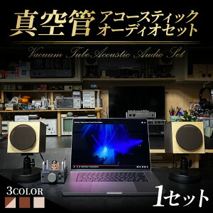yӂ邳Ɣ[ŁzMHaudio@^ǃAR[XeBbNI[fBIZbg | y   Zbg