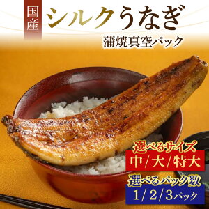 yӂ邳Ɣ[ŁzVNȂĂ Y ^pbN | Mtg ̂Ή ϔ Ⓚ z Ȃ 3 2 1 lC ^t R ^pbN 蕨 V EiM unagi N̓ Ă  
