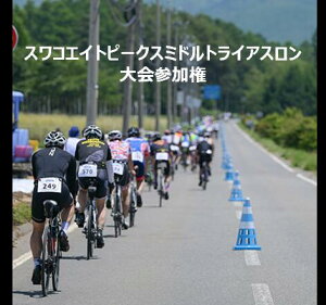 yӂ邳Ɣ[Łz4XRGCgs[NX~hgCAX 2026 Qv~A | XRGCgs[NX@~hgCAX@XR@SUWAKO@zK΁@oꌠ@o@Gg