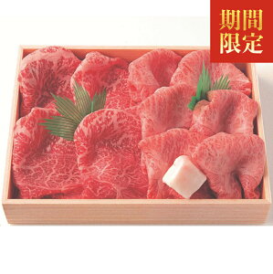 yӂ邳Ɣ[Łz Ԍ y{Y MB v~A I Ă 2 ( [X E Ԑg e400g ) | [X q Ă   MB 쌧 ѓcs