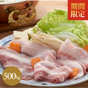 �y�ӂ邳�Ɣ[�Łz ���Ԍ��� �ē� �� �X �M�B �ѓc �u�����h�� �S���{�D�G�܁u ���� ( ����Ƃ� ) �v ����Ԃ���� �p �o���� 500g | �ؓ� �|�[�N ���� ����Ԃ���� �� �M�B ���쌧 �ѓc�s