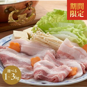 yӂ邳Ɣ[ŁzԌ MBѓcuh؁u؁vĂԂɂ! Ԃԗpo& ZbgyIׂeʁz | ؓ |[N  Ԃ  MB 쌧 ѓcs