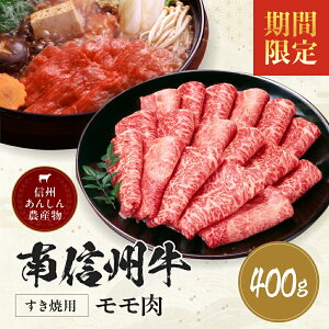 yӂ邳Ɣ[Łz Ԍ  Ă  MB  ėp 400g | Ăp    ē Ă   MB MB  ӂ邳Ɣ[ 쌧 ѓcs J01