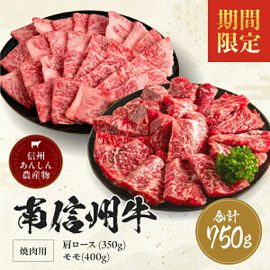 yӂ邳Ɣ[Łz Ԍ  ē  MB [X ( 350g ) &  ē p ( 400g ) Zbg | [X ē [X   ē Ă   MB MB  ӂ邳