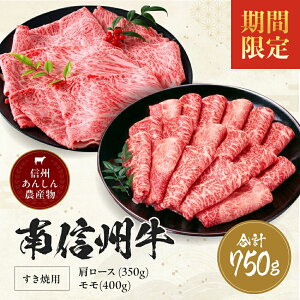 �y�ӂ邳�Ɣ[�Łz ���Ԍ��� �� �����Ă� �� ��M�B�� �����[�X ( 350g ) & ���� ������ �p ( 400g ) �Z�b�g | �����[�X �����ē� ���[�X ������ �� �ē� �����Ă� ���� ���� �M�B ��M�B �������� ��