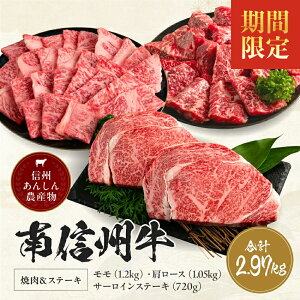 yӂ邳Ɣ[Łz Ԍ   MB ē & Xe[L Zbg ( T[CXe[L360gi180g×2j×2pbNAēp400g×3pbNA[Xēp350g×3pbN ) | Xe[L ē 