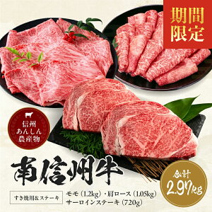 yӂ邳Ɣ[Łz Ԍ   MB  & Xe[L Zbg ( T[CXe[L360gi180g×2j×2pbNAēp400g×3pbNA[Xēp350g×3pbN) | Xe[L 