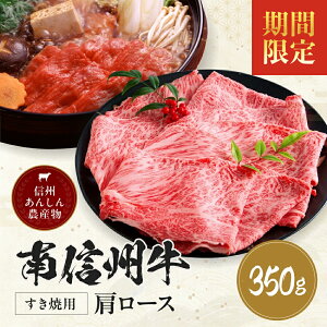 yӂ邳Ɣ[Łz Ԍ MB [X  p 350g | [X [X  ē Ă  r[t  MB MB  ӂ邳Ɣ[ 쌧 ѓcs J16