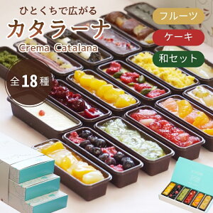 yӂ邳Ɣ[ŁzS18 t[c P[L a J^[i X[ut | t[c a v J^[i ACX  ACXN[ XC[c َq mَq  lߍ킹 Zbg