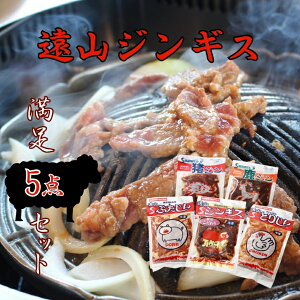 yӂ邳Ɣ[ŁzR WMX  Zbg | WrG  ɂ WMX  CmVV  VJ r {   t t ȒP ֗ ē uߕ y  ܂ Zbg Hה Ⓚ 