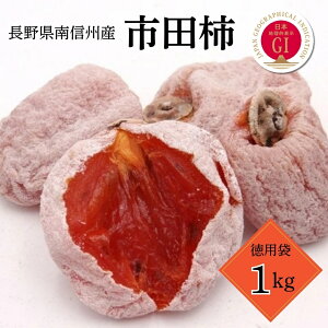 yӂ邳Ɣ[ŁzMBY GIo^i sc` 1kg ܋l q2025N12{甭\r | Y ` ` p  hCt[c ʕ 쌧 ѓcs BI06