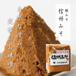 �y�ӂ邳�Ɣ[�Łz������ ��X �M�t�g�Z�b�g | �݂� ���X ��݂� ��X �哤 �� �Ă݂� �M�t�g �Z�b�g ���쌧 �M�B ��M�B �ѓc