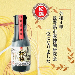 �y�ӂ邳�Ɣ[�Łz������ �ݖ� �M�t�g�Z�b�g | �ݖ� ���傤�� �{���� �����������傤�� �M�t�g �Z�b�g ���쌧 �M�B ��M�B �ѓc