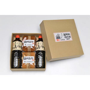 �y�ӂ邳�Ɣ[�Łz��e�ʃM�t�g�v���� | ���傤�� �ݖ� �݂� ���X �M�t�g �Z�b�g ���쌧 �M�B ��M�B �ѓc