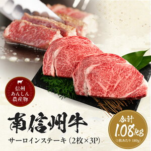 yӂ邳Ɣ[Łz MB T[CXe[L360gi180g×2j×3pbN| T[CXe[L T[C Xe[L  ē Ă   MB MB  ӂ邳Ɣ[ 쌧 